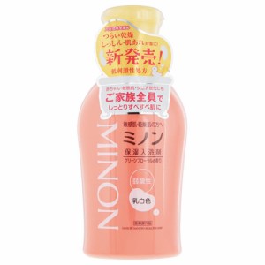 ミノン 薬用 保湿入浴剤 480mL[MINON]【医薬部外品】