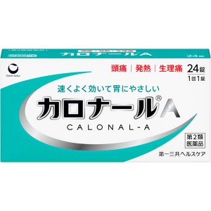 【ゆうパケット配送対象】【第2類医薬品】[第一三共ヘルスケア]カロナールA 24錠(鎮痛解熱消炎剤)【SM】(ポスト投函 追跡ありメール便)