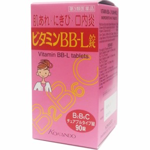 【第3類医薬品】皇漢堂 ビタミンBB-L錠「クニヒロ」90錠