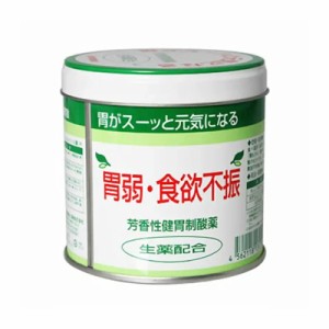 【第3類医薬品】白金製薬 全国胃散 160g