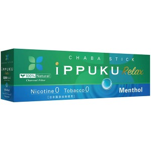 ノーニコチン茶葉スティック iPPUKU メンソール20本入りx10箱(禁煙補助 タバコ ニコチン0 タール0 日本製添加物)