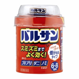 【第2類医薬品】レック バルサン 6-8畳 20g