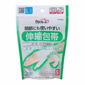 玉川衛材 ケアハート 関節にも使いやすい伸縮包帯 S 手・手首 1個