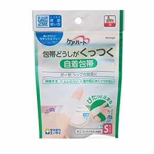 玉川衛材 ケアハート 包帯どうしがくっつく自着包帯 S 指 1個