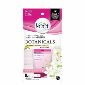 Veet ボタニカルズ 除毛クリーム 敏感肌用 210g