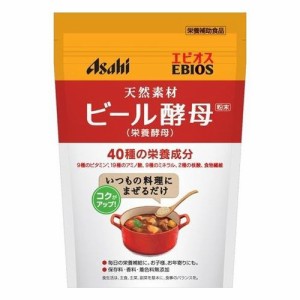 アサヒグループ ビール酵母粉末 200g