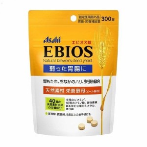 アサヒグループ食品 エビオス錠 300錠【指定医薬部外品】