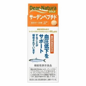 アサヒグループ ディアナチュラ ゴールド サーデンペプチド 約60日分 120粒