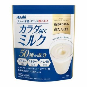 アサヒグループ食品 カラダ届くミルク 300g