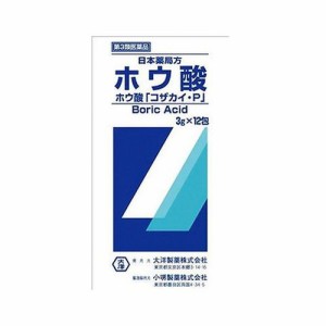 【ゆうパケット配送対象】 【第3類医薬品】大洋製薬 日本薬局方 ホウ酸分包 3g×12包(ポスト投函 追跡ありメール便)