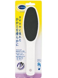 [Dr.Scholl]ドクターショール ツインヘッド かかとファイル