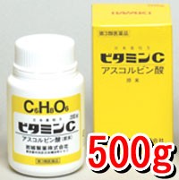 【第3類医薬品】岩城製薬 ビタミンC「イワキ」 原末 500g
