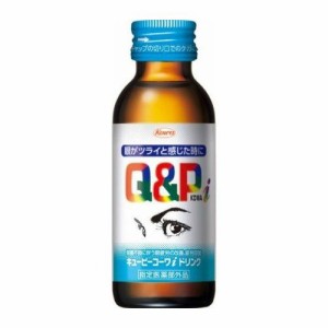 興和 キューピーコーワｉドリンク 100mL