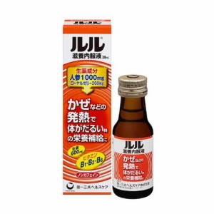 第一三共ヘルスケア ルル滋養液 30mL