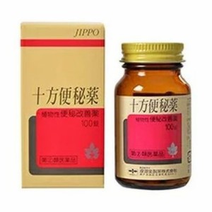 【第(2)類医薬品】摩耶堂製薬 十方便秘薬 100錠