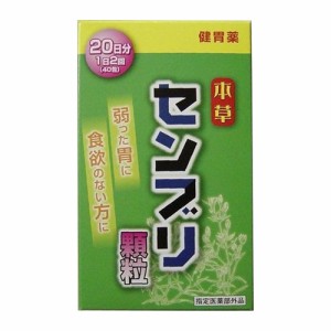 本草製薬 センブリ顆粒 40包