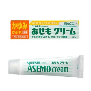 【第3類医薬品】ユースキン あせもクリーム 32g（yuskin）【SM】