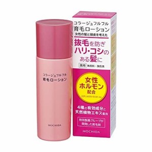 持田ヘルスケア コラージュフルフル 育毛ローション 120mL