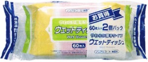 やわらか厚手ウェットティッシュ詰め替え60枚x2個パック