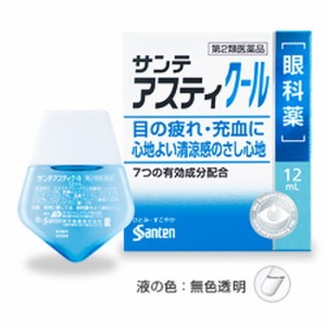 【ゆうパケット配送対象】サンテアスティクール 12mL【第2類医薬品】[眼科薬][参天製薬](メール便)