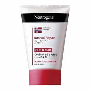 ニュートロジーナ ノルウェーフォーミュラ インテンスリペア ハンドクリーム 50g[Neutrogena]