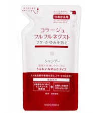 コラージュフルフルネクストシャンプーうるおいなめらか詰替 280ml 詰め替え/つめかえ/敏感肌/頭皮ケア/コラー