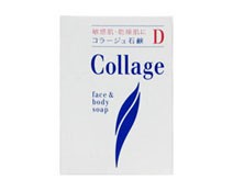 コラージュD乾性肌用石鹸 100g (洗顔せっけん)（せっけん 石けん）