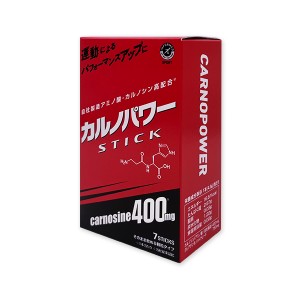 ハマリの健康食品 カルノパワーSTICK(7本) x1個(カルノシン ロイシン アルギニン クエン酸 疲労回復)