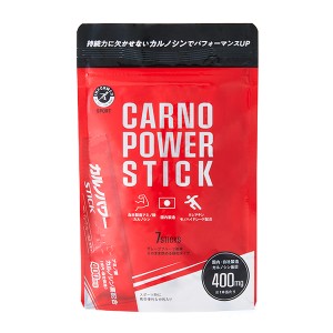 ハマリの健康食品 カルノパワーSTICK(7本) x1個(カルノシン ロイシン アルギニン クエン酸 疲労回復)※アルミパウチパッケージ