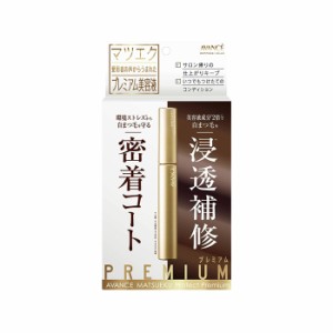 【ゆうパケット配送対象】AVANCE アヴァンセ マツエクプロテクト プレミアム 6ml(ポスト投函 追跡ありメール便)