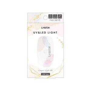 【ゆうパケット配送対象】LYSD'R リスドール UV＆LED Light White（UV＆LEDライト ホワイト) 1個(ポスト投函 追跡ありメール便)