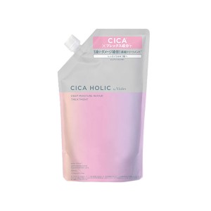 CICAHOLIC by Violet シカホリック ディープモイスチャーリペア濃厚トリートメント 詰め替え 350ml