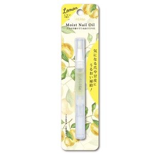 [BN ビーエヌ]モイストネイルオイルANO-01 (レモンの香りブラシタイプ ネイルケア用品)
