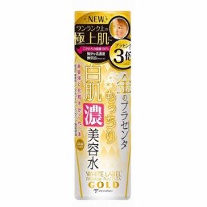 ホワイトラベル 金のプラセンタ濃美容水 180ml