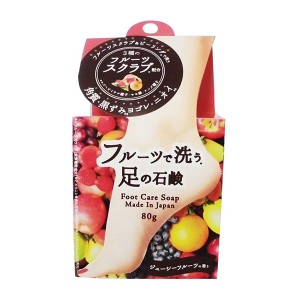 [ペリカン石鹸]フルーツで洗う足の石鹸 80g(フットケア 足用 スクラブ配合 固形せっけん)