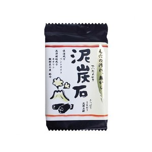 [ペリカン石鹸]泥炭石 100g(洗顔せっけん 固形石鹸 顔用)