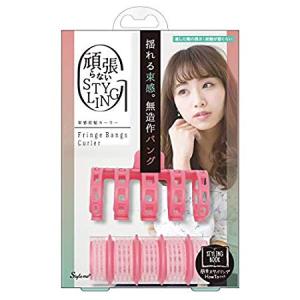 前髪 カーラーの通販 Au Pay マーケット