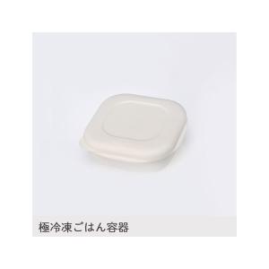 ご飯 保存容器の通販 Au Pay マーケット