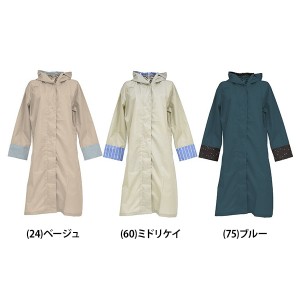 【送料無料】アクチュアルプロダクツ ActualPRODUCTS レディース フーディレインコート 合羽 雨具 レインコート ポケット付き フード 0