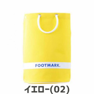 【ゆうパケット配送対象】FOOTMARK(フットマーク) ユニセックス ラウンド2 スイムバッグ 水泳 プールバッグ スイミング プール バッグ