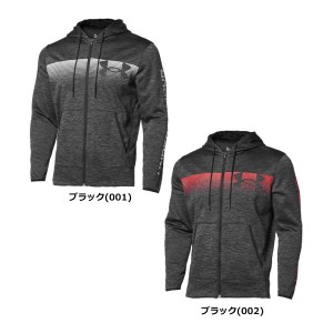 【送料無料】UNDER ARMOUR アンダーアーマー メンズ フリース ジャケット フルジップ 1368938