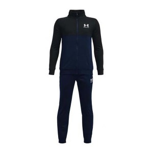 【送料無料】UNDER ARMOUR アンダーアーマー ボーイズ ジャージ セットアップ 吸汗 速乾 裏起毛 着心地抜群 暖か 1373978