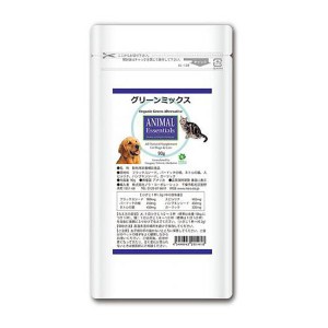 Animal Essentials 犬 猫 グリーンミックス 90g(犬猫用サプリメント)P141※お取り寄せ1週間程度かかります