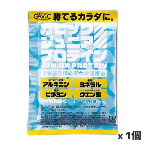 【ゆうパケット配送対象】GAVIC ガビック ジュニアプロテイン 12.5g x1個 ヨーグルト味 ソイプロテイン 子供 成長期 GC4001(ポスト投函