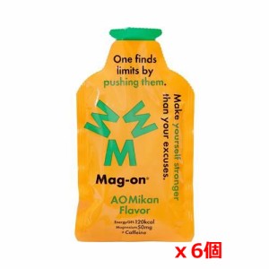 【ゆうパケット配送対象】 Mag-on(マグ・オン) マグネシウムチャージサプリメント Mag−on エナジージェル 青みかんフレーバー x6個　(