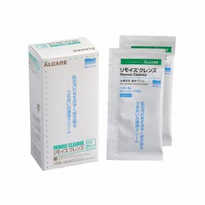 アルケア（ALCARE） 医療用品 リモイスクレンズ 皮膚保護・洗浄クリーム 17702 ハンディー 5g×10パック