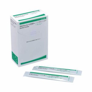 アルケア（ALCARE） 医療用品 デオファインパウダー ストーマ装具用パウダー状消臭剤 17891 30包