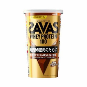 ザバス(SAVAS)ホエイプロテイン100 リッチショコラ味 280g プロテイン トレーニング 2631689