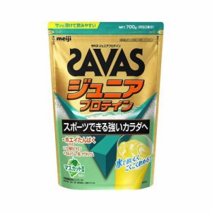 ザバス(SAVAS)ジュニアプロテイン マスカット風味 700g 50食分プロテイン トレーニング ボディーケア サプリメント 2631132