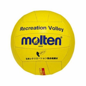 モルテン（Molten） レクリエーションバレーボール イエロー